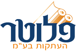 פלוטר העתקות